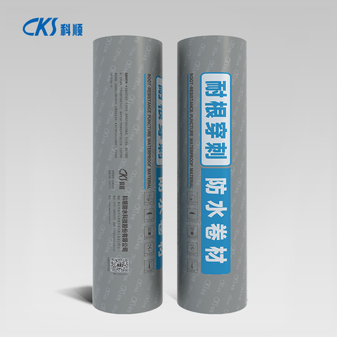 APF-D120丁基自粘耐根穿刺高分子防水卷材(TPO)