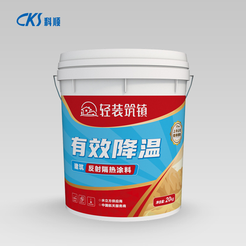 CZ-T102建筑反射隔热涂料