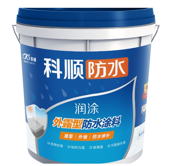 R302润涂外露型防水涂料