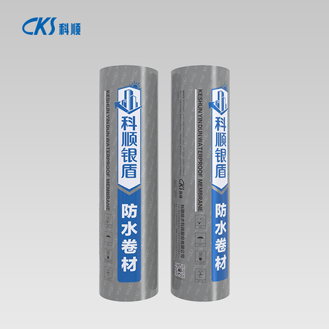 YD-200抗辐照改性沥青防水卷材